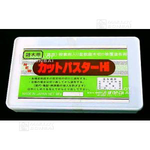 mastic-a-cicatriser-feuillus-cut-pasta-500-gr