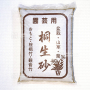 kiryu-zuna-drainage-sand-small-bag