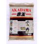 akadama soil  big grain 14 liter bag