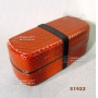 bento-motif-tressage-orange-519228