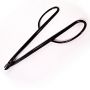 Copper wire cutter.  200 mm
