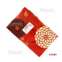 Bento chrysantheme rouge 900 ml. 51587-9