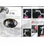 Bonsai focus magazine 96