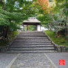 anrakuji-temple-kyoto