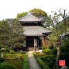 temple-d-anrakuji-a-kyoto