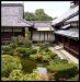 Japanese gardens in Kyoto city