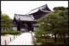 jardins-du-japon-kyoto-automne-2007